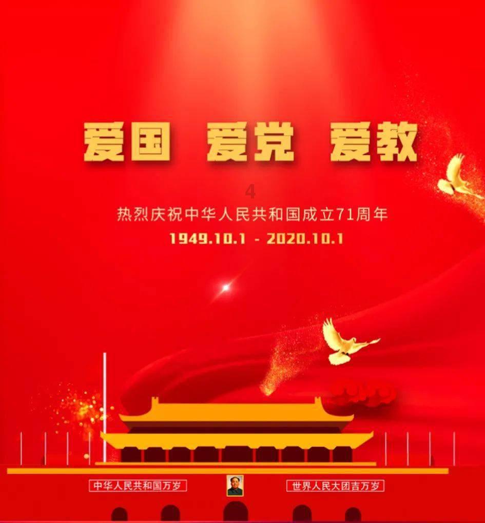 蔡徐坤加盟综艺《沸腾校园》，节目的形式是怎样的，与蔡徐坤适配吗？游戏画面