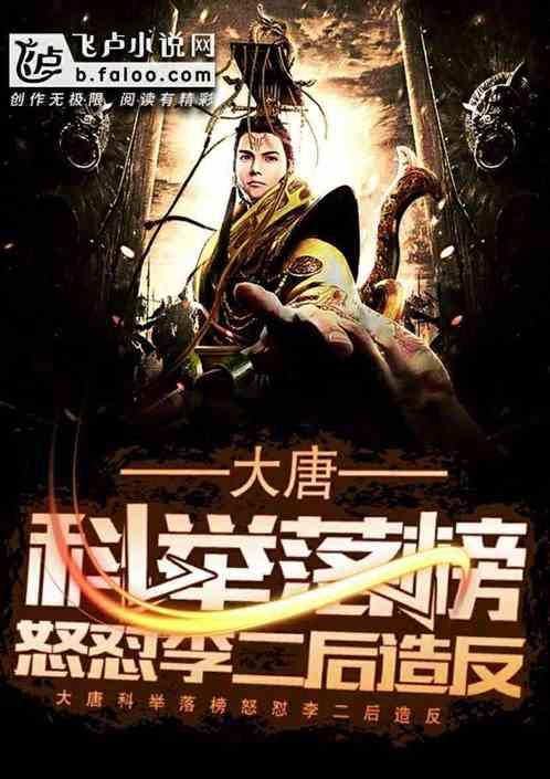 机械长龙!长三角最深过江地铁隧道盾构机“新征程号”下线