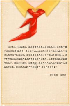 电影《立春》：虽然梦想被碰撞得头破血流，但还是要为梦想活着！