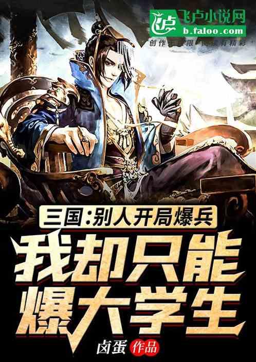 醉文化：滇帅唐继尧亲眼目睹的两次佛教奇异事件