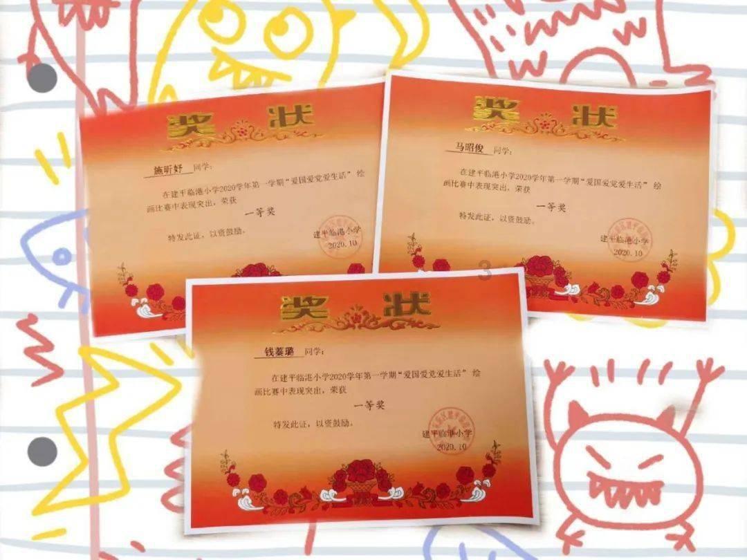 小萝莉泰国度假