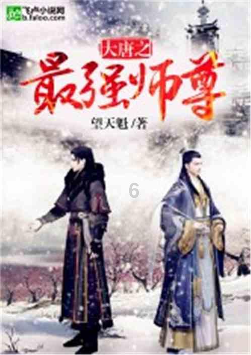 拥堵的停车场